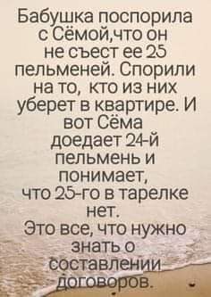 http://upforme.ru/uploads/001a/00/cb/20/766613.jpg