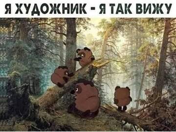 http://upforme.ru/uploads/001a/00/cb/20/t129603.jpg