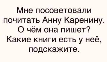 http://upforme.ru/uploads/001a/00/cb/20/t158807.jpg