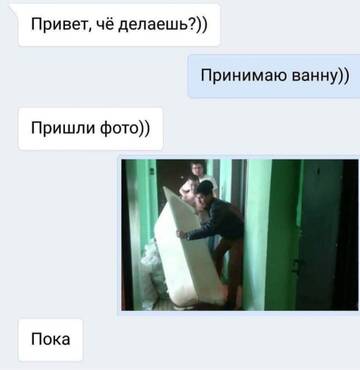 http://upforme.ru/uploads/001a/00/cb/20/t186524.jpg