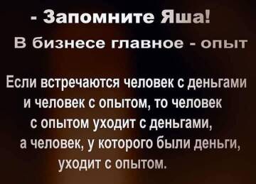 http://upforme.ru/uploads/001a/00/cb/20/t205783.jpg