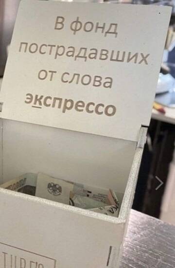 http://upforme.ru/uploads/001a/00/cb/20/t215754.jpg