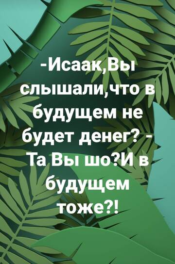 http://upforme.ru/uploads/001a/00/cb/20/t219155.jpg
