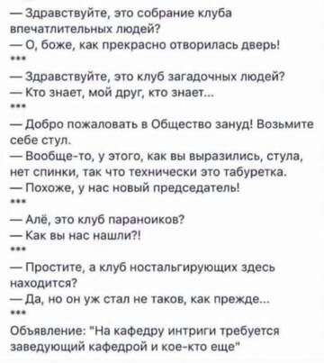 http://upforme.ru/uploads/001a/00/cb/20/t256787.jpg