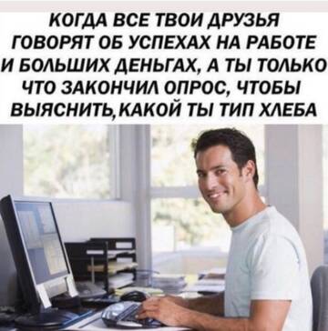 http://upforme.ru/uploads/001a/00/cb/20/t266626.jpg