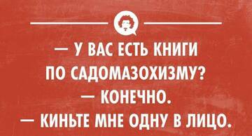http://upforme.ru/uploads/001a/00/cb/20/t277811.jpg