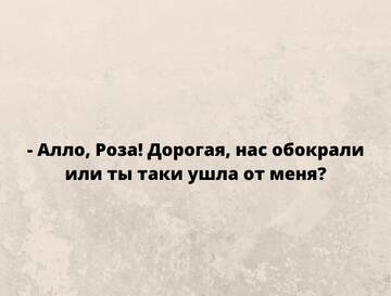 http://upforme.ru/uploads/001a/00/cb/20/t297216.jpg