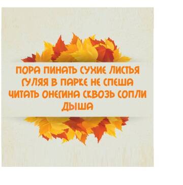 http://upforme.ru/uploads/001a/00/cb/20/t300279.jpg