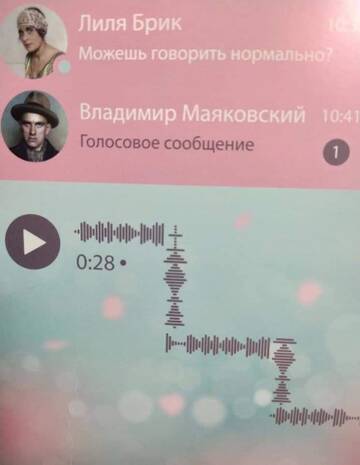http://upforme.ru/uploads/001a/00/cb/20/t321069.jpg