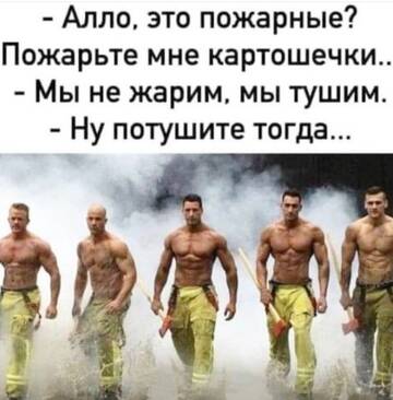 http://upforme.ru/uploads/001a/00/cb/20/t32968.jpg