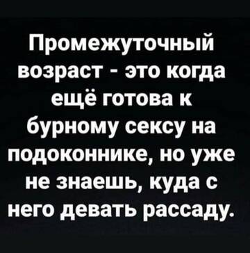 http://upforme.ru/uploads/001a/00/cb/20/t333680.jpg