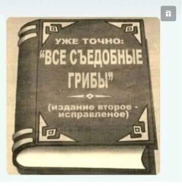 http://upforme.ru/uploads/001a/00/cb/20/t371295.jpg