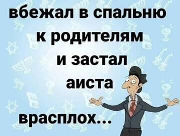 http://upforme.ru/uploads/001a/00/cb/20/t378692.jpg