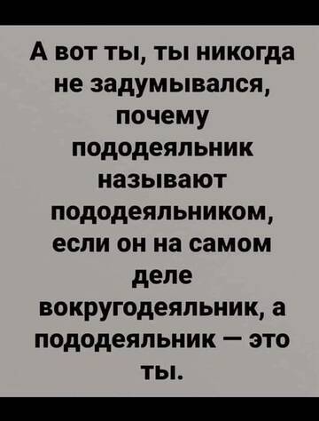 http://upforme.ru/uploads/001a/00/cb/20/t410501.jpg