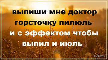 http://upforme.ru/uploads/001a/00/cb/20/t418494.jpg