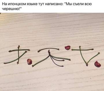 http://upforme.ru/uploads/001a/00/cb/20/t432643.jpg