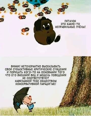 http://upforme.ru/uploads/001a/00/cb/20/t434508.jpg