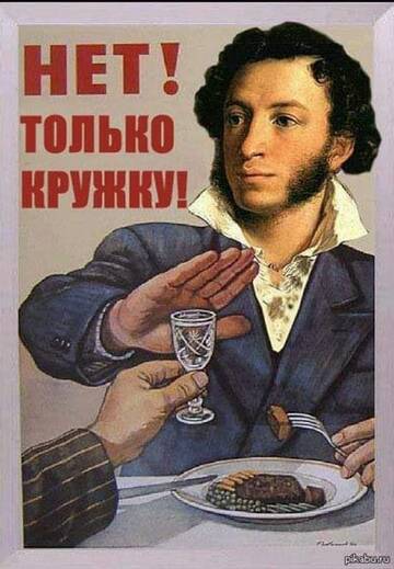 http://upforme.ru/uploads/001a/00/cb/20/t446992.jpg