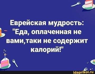 http://upforme.ru/uploads/001a/00/cb/20/t452177.jpg