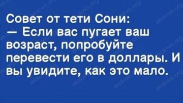 http://upforme.ru/uploads/001a/00/cb/20/t506992.jpg