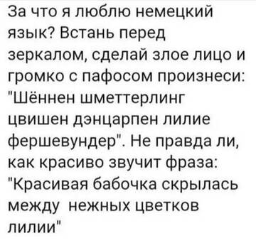 http://upforme.ru/uploads/001a/00/cb/20/t518065.jpg