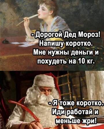 http://upforme.ru/uploads/001a/00/cb/20/t574782.jpg