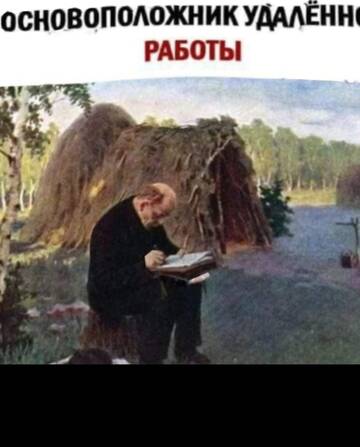 http://upforme.ru/uploads/001a/00/cb/20/t580758.jpg