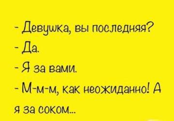 http://upforme.ru/uploads/001a/00/cb/20/t59037.jpg