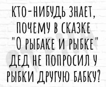 http://upforme.ru/uploads/001a/00/cb/20/t590532.jpg