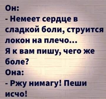 http://upforme.ru/uploads/001a/00/cb/20/t605009.jpg