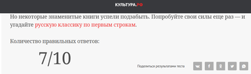 http://upforme.ru/uploads/001a/00/cb/20/t623955.png