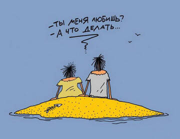 http://upforme.ru/uploads/001a/00/cb/20/t655824.jpg