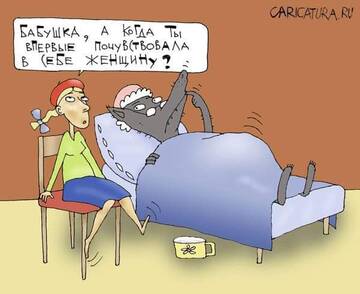 http://upforme.ru/uploads/001a/00/cb/20/t658271.jpg
