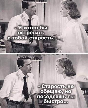 http://upforme.ru/uploads/001a/00/cb/20/t659138.jpg