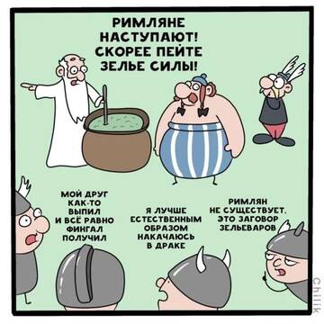 http://upforme.ru/uploads/001a/00/cb/20/t674993.jpg