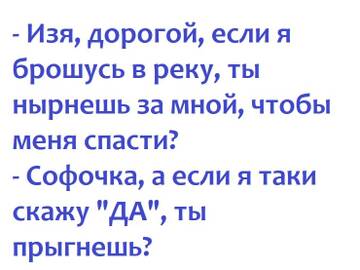 http://upforme.ru/uploads/001a/00/cb/20/t685819.jpg