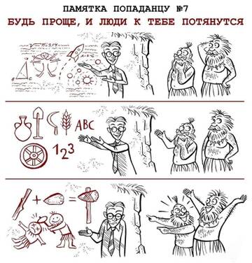 http://upforme.ru/uploads/001a/00/cb/20/t700084.jpg