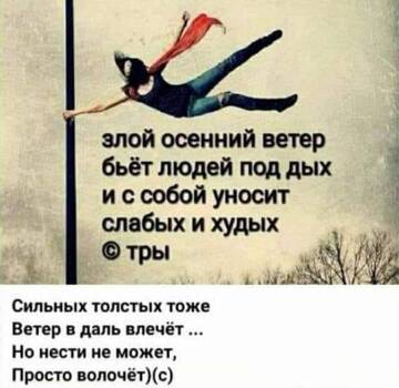 http://upforme.ru/uploads/001a/00/cb/20/t727222.jpg
