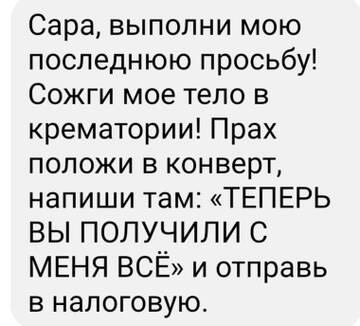 http://upforme.ru/uploads/001a/00/cb/20/t731096.jpg
