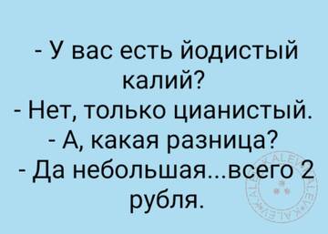 http://upforme.ru/uploads/001a/00/cb/20/t785263.jpg