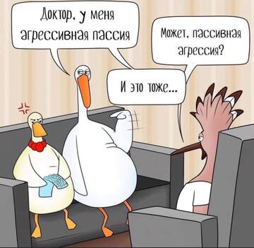 http://upforme.ru/uploads/001a/00/cb/20/t786636.jpg