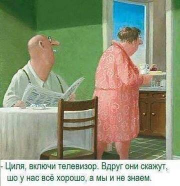 http://upforme.ru/uploads/001a/00/cb/20/t794785.jpg