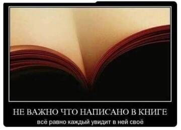 http://upforme.ru/uploads/001a/00/cb/20/t797552.jpg