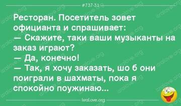 http://upforme.ru/uploads/001a/00/cb/20/t819689.jpg