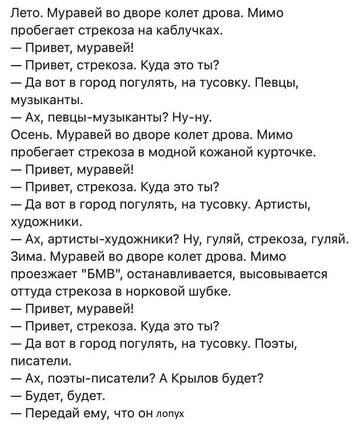 http://upforme.ru/uploads/001a/00/cb/20/t830361.jpg