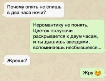 http://upforme.ru/uploads/001a/00/cb/20/t841807.jpg