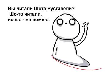 http://upforme.ru/uploads/001a/00/cb/20/t843823.jpg