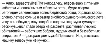 http://upforme.ru/uploads/001a/00/cb/20/t851294.jpg