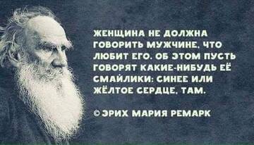 http://upforme.ru/uploads/001a/00/cb/20/t854789.jpg