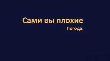 http://upforme.ru/uploads/001a/00/cb/20/t888600.jpg